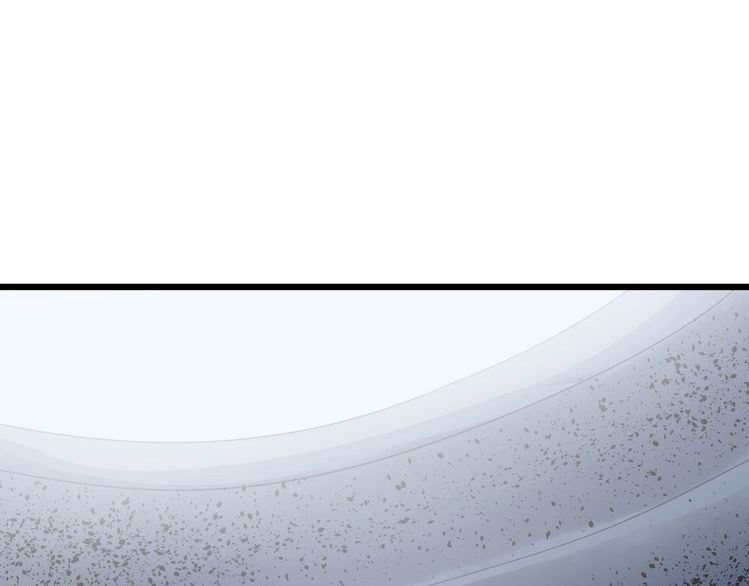 Dragon’s Blood Vessels Chapter 12 Gambar 180